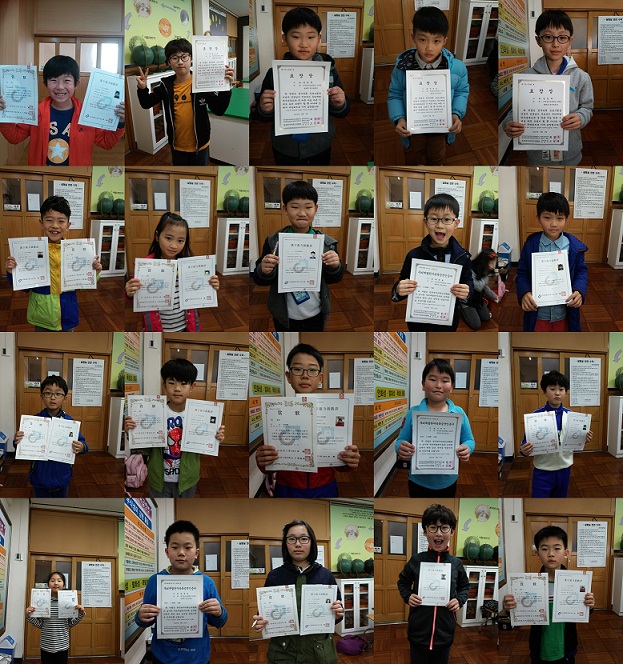 1429544835_20140326_150606493-tile.jpg 1429544835_20140326_150606493-tile.jpg