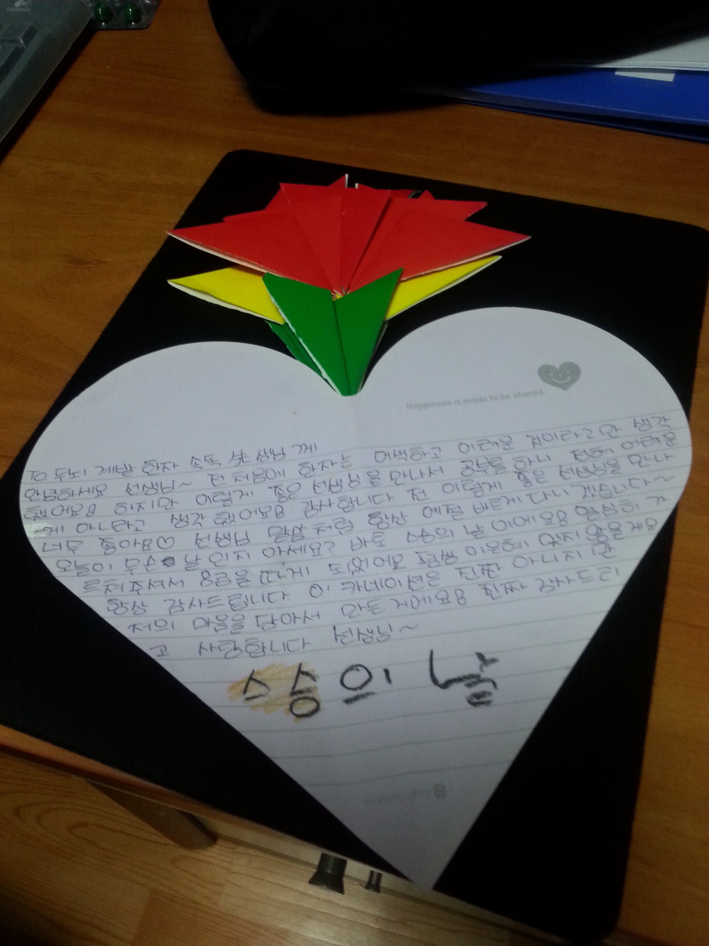 1431783082_25ec258a25a425ec258a25b925ec259d25982b25eb258225a02b25ed258e25b825ec25a72580.jpg 1431783082_25ec258a25a425ec258a25b925ec259d25982b25eb258225a02b25ed258e25b825ec25a72580.jpg