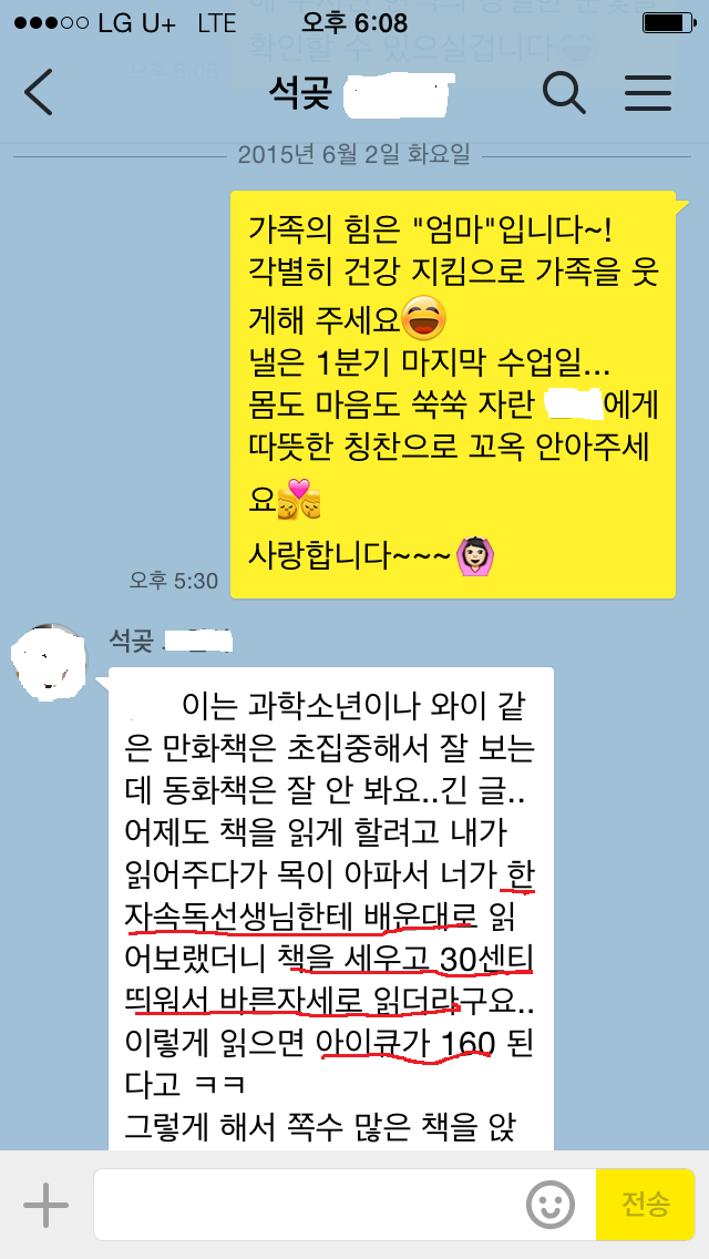 1433257223_816.png 1433257223_816.png