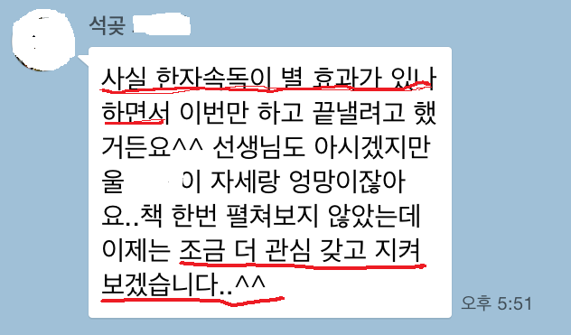 1433257347_818.png 1433257347_818.png