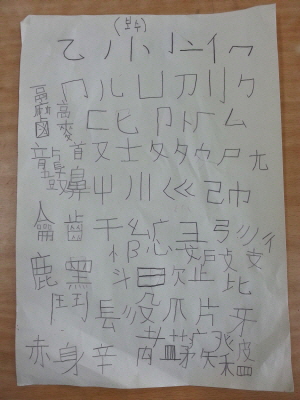 1433503441_noname01.jpg 1433503441_noname01.jpg