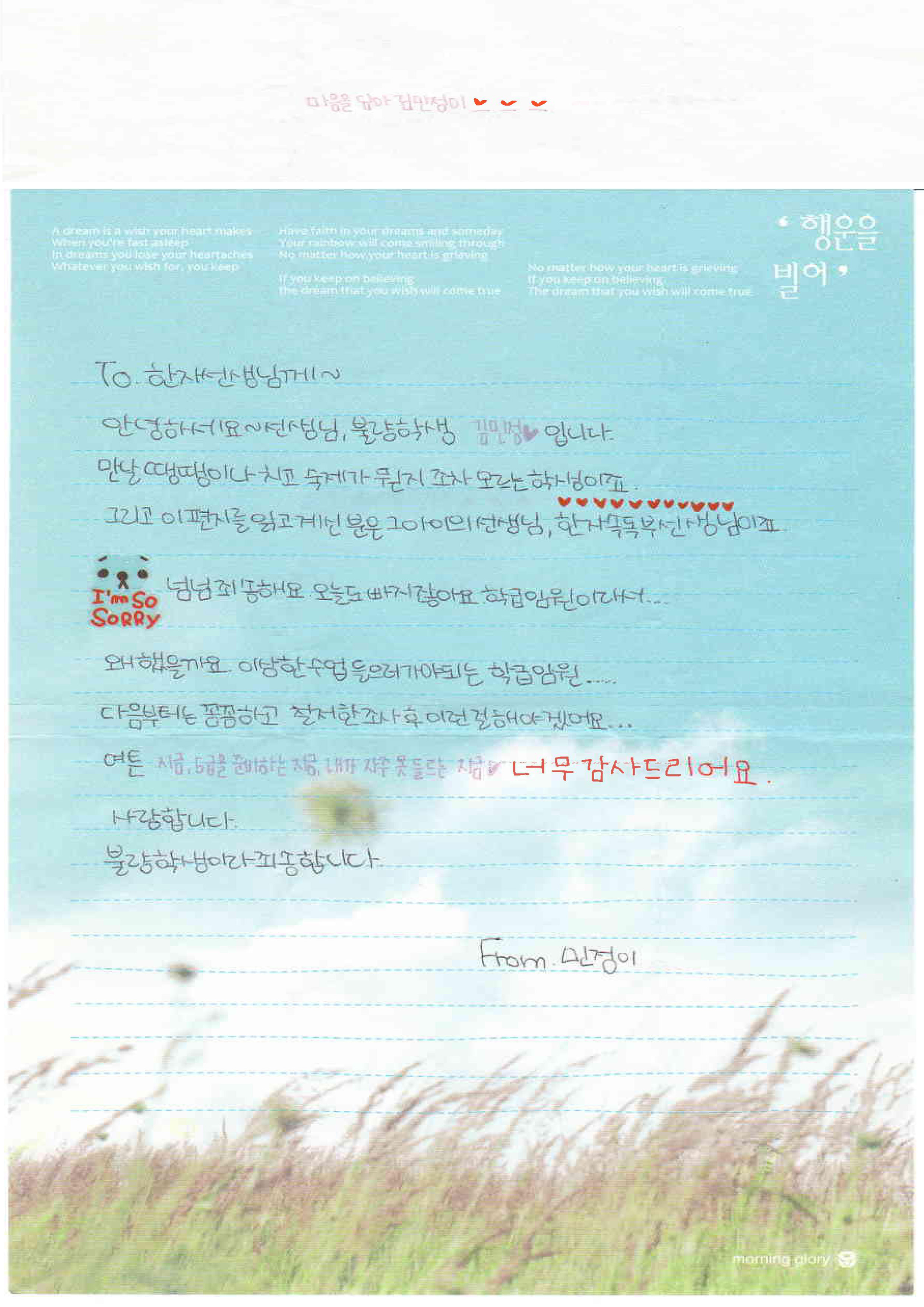 1436070023_25eb25af25bc25ec25a0259525ec259d25b4.jpg 1436070023_25eb25af25bc25ec25a0259525ec259d25b4.jpg