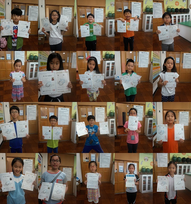 1436285575_20150406_141237-tile.jpg 1436285575_20150406_141237-tile.jpg