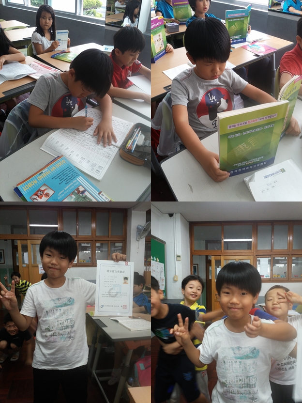 1436800956_20150623_135704-tile.jpg 1436800956_20150623_135704-tile.jpg