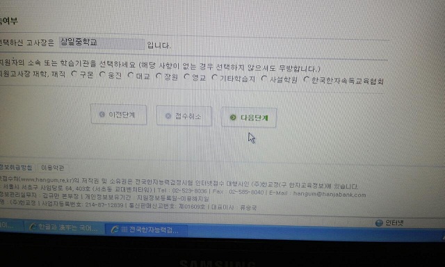 1437575691_bandphoto_2015_07_22_22_49_27.jpg 1437575691_bandphoto_2015_07_22_22_49_27.jpg