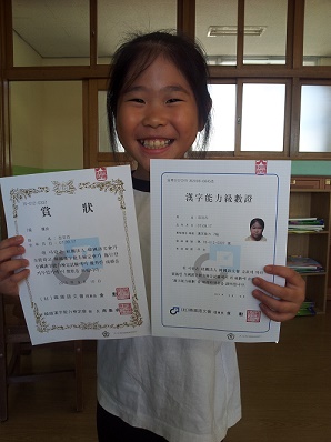 1445399723_2015100625ec259c25a025eb259d25bc.jpg 1445399723_2015100625ec259c25a025eb259d25bc.jpg