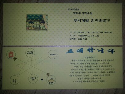 1447794249_25ea25b325b525ea25b0259c25ec2588259825ec259725852b25ec25b4258825eb258c258025ec259e25a5.jpg 1447794249_25ea25b325b525ea25b0259c25ec2588259825ec259725852b25ec25b4258825eb258c258025ec259e25a5.jpg