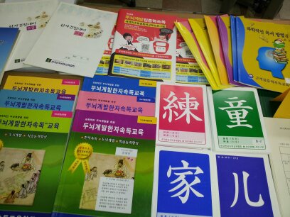 1447794250_25ec25a0258425ec258b259c25eb25ac25bc1.jpg 1447794250_25ec25a0258425ec258b259c25eb25ac25bc1.jpg