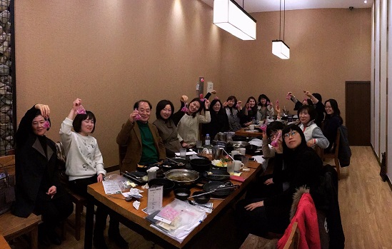 1449189221_img_2823.jpg 1449189221_img_2823.jpg