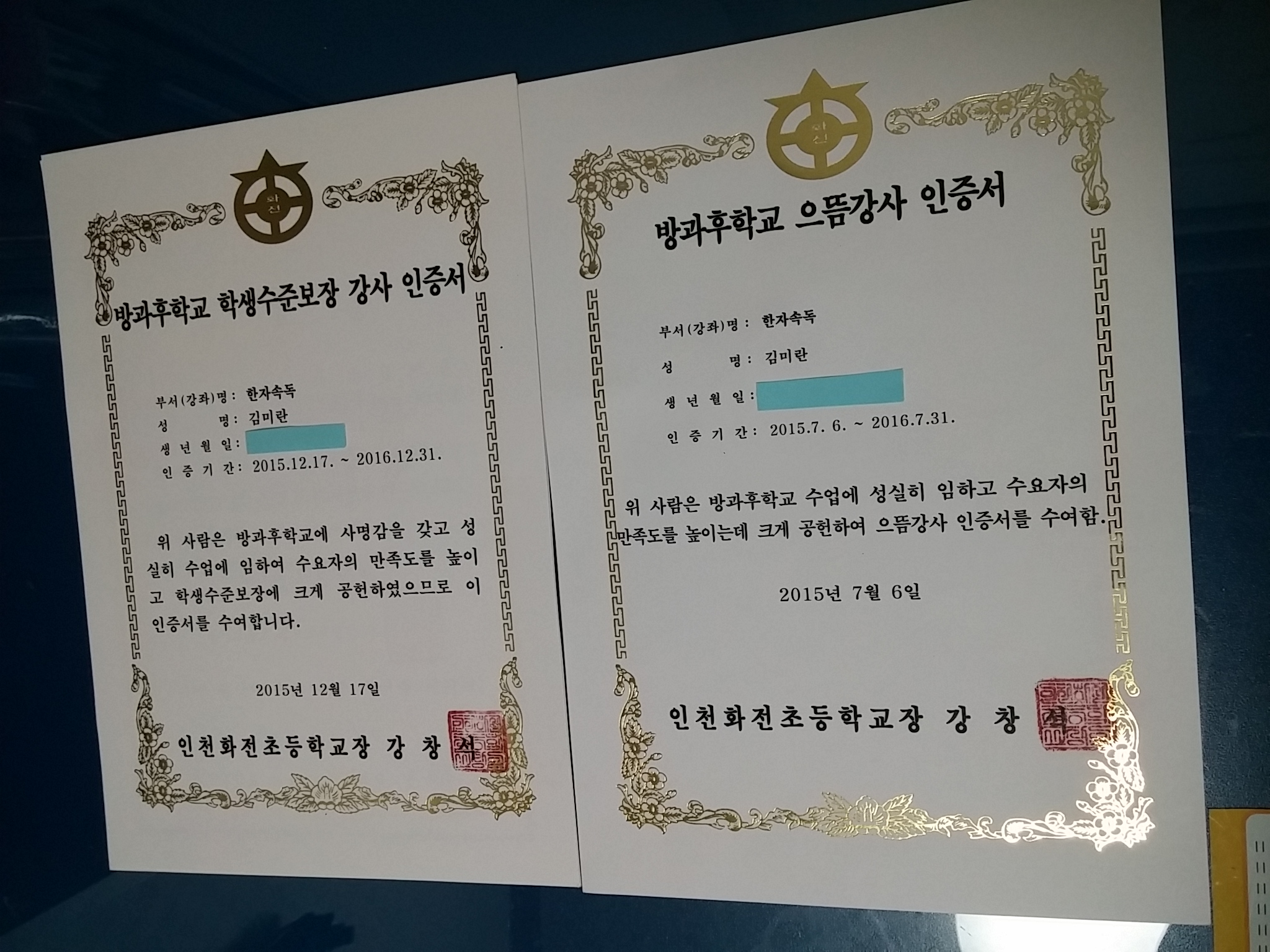 1452762488_25ec2597258425eb25a7258825ed258f25b02b25ec258225ac25ec25a725842b1190.jpg 1452762488_25ec2597258425eb25a7258825ed258f25b02b25ec258225ac25ec25a725842b1190.jpg