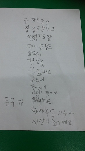 1468853228_20160713_162950.jpg 1468853228_20160713_162950.jpg