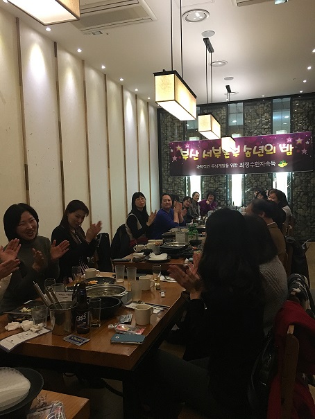 1481330406_img_0345.jpg 1481330406_img_0345.jpg