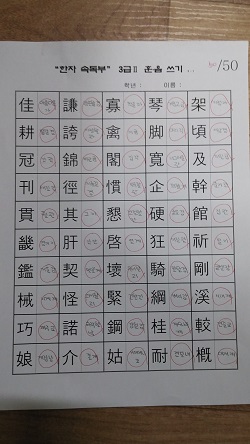 1501487534_20170428_204417.jpg 1501487534_20170428_204417.jpg