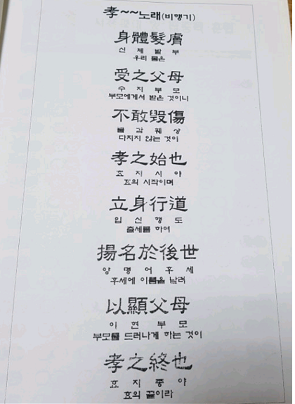 1510311678_screenshot_2017-11-10-18-41-532b252822529.png 1510311678_screenshot_2017-11-10-18-41-532b252822529.png