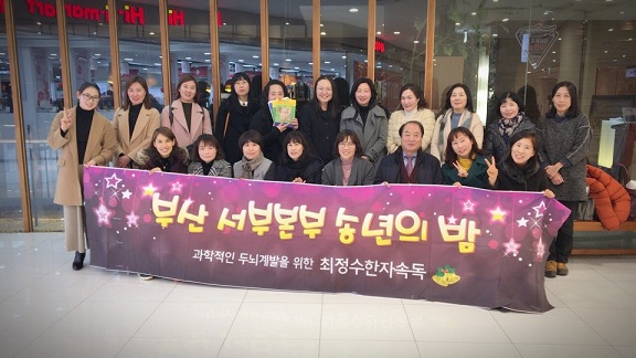 1513615464_kakaotalk_20171219_005927081.jpg 1513615464_kakaotalk_20171219_005927081.jpg