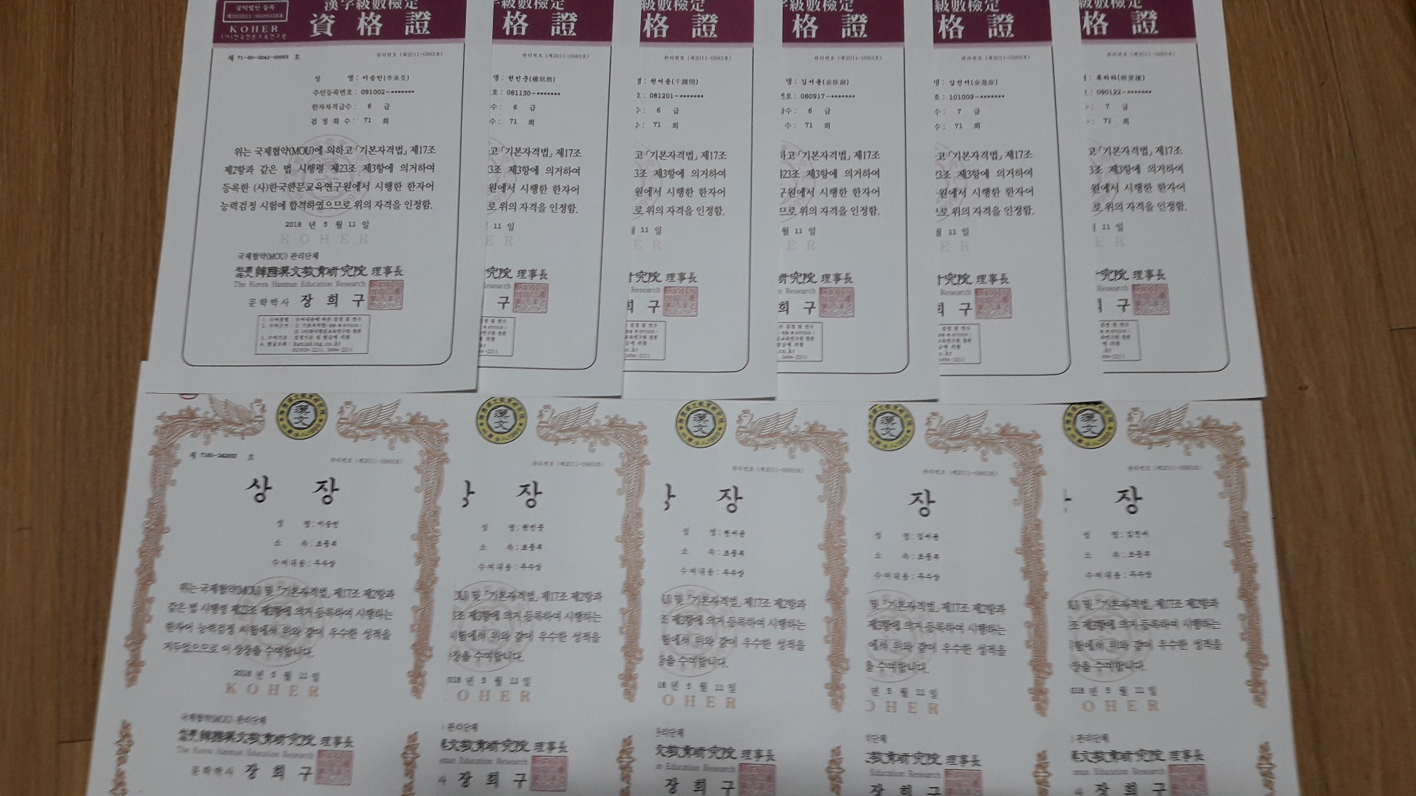 1526574178_20180517_213410.jpg 1526574178_20180517_213410.jpg