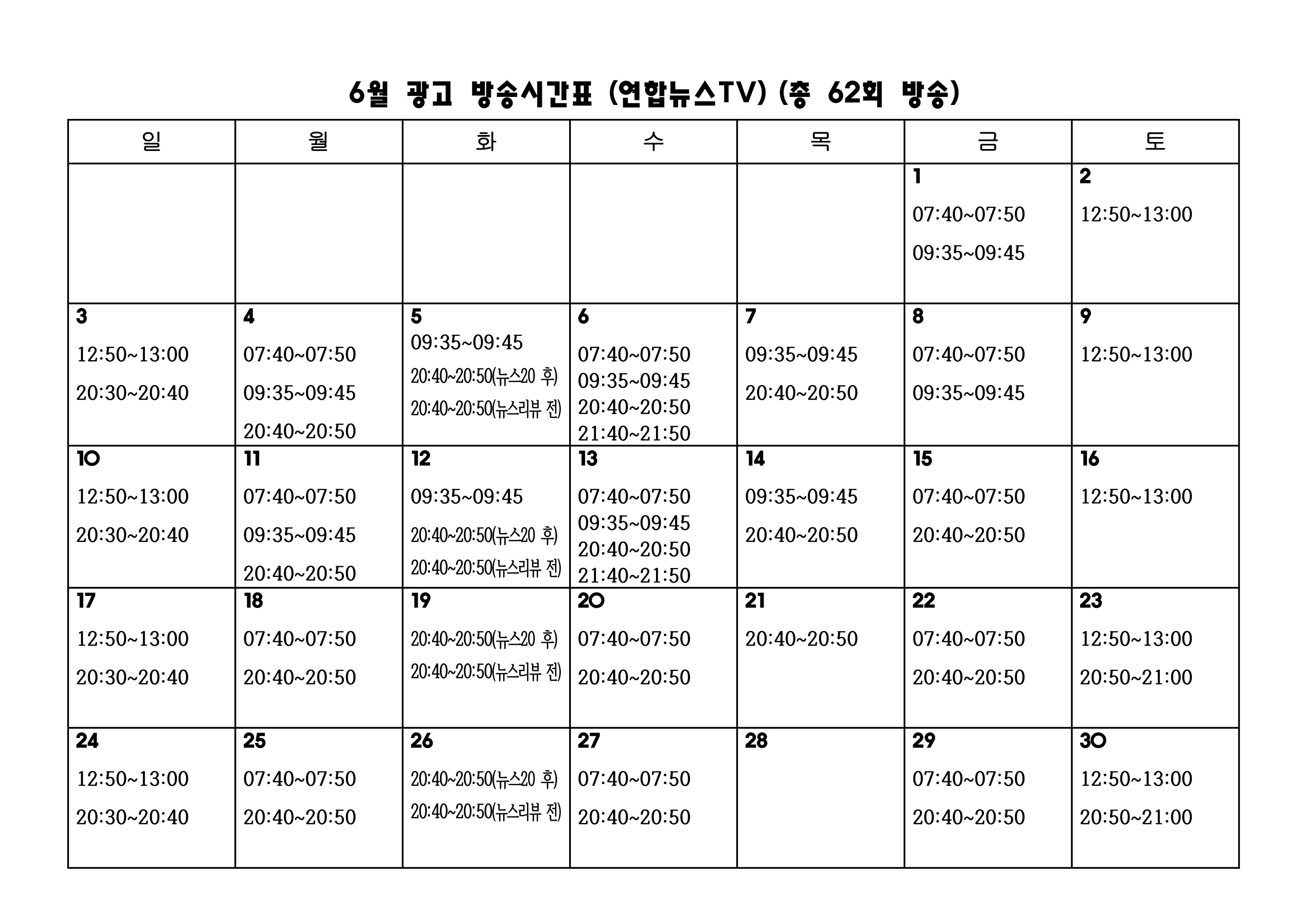 1527751269_625ec259b259425ea25b4259125ea25b325a025eb25b025a925ec258625a125ec258b259c25ea25b0258425ed2591259c.jpg 1527751269_625ec259b259425ea25b4259125ea25b325a025eb25b025a925ec258625a125ec258b259c25ea25b0258425ed2591259c.jpg