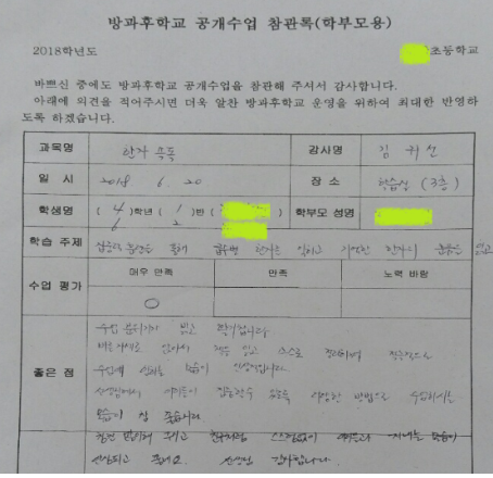 1529651591_25ed2595259925eb25b6258025eb25aa25a825eb258b259825ec25b025b825ea25b4258025eb25a1259d1.jpg 1529651591_25ed2595259925eb25b6258025eb25aa25a825eb258b259825ec25b025b825ea25b4258025eb25a1259d1.jpg