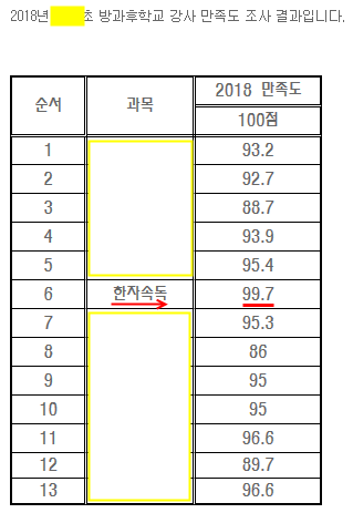 1545098646_25eb25a7258c25ec25a125b125eb258f258425ec25a125b025ec258225ac25ea25b225b025ea25b325bc.jpg 1545098646_25eb25a7258c25ec25a125b125eb258f258425ec25a125b025ec258225ac25ea25b225b025ea25b325bc.jpg