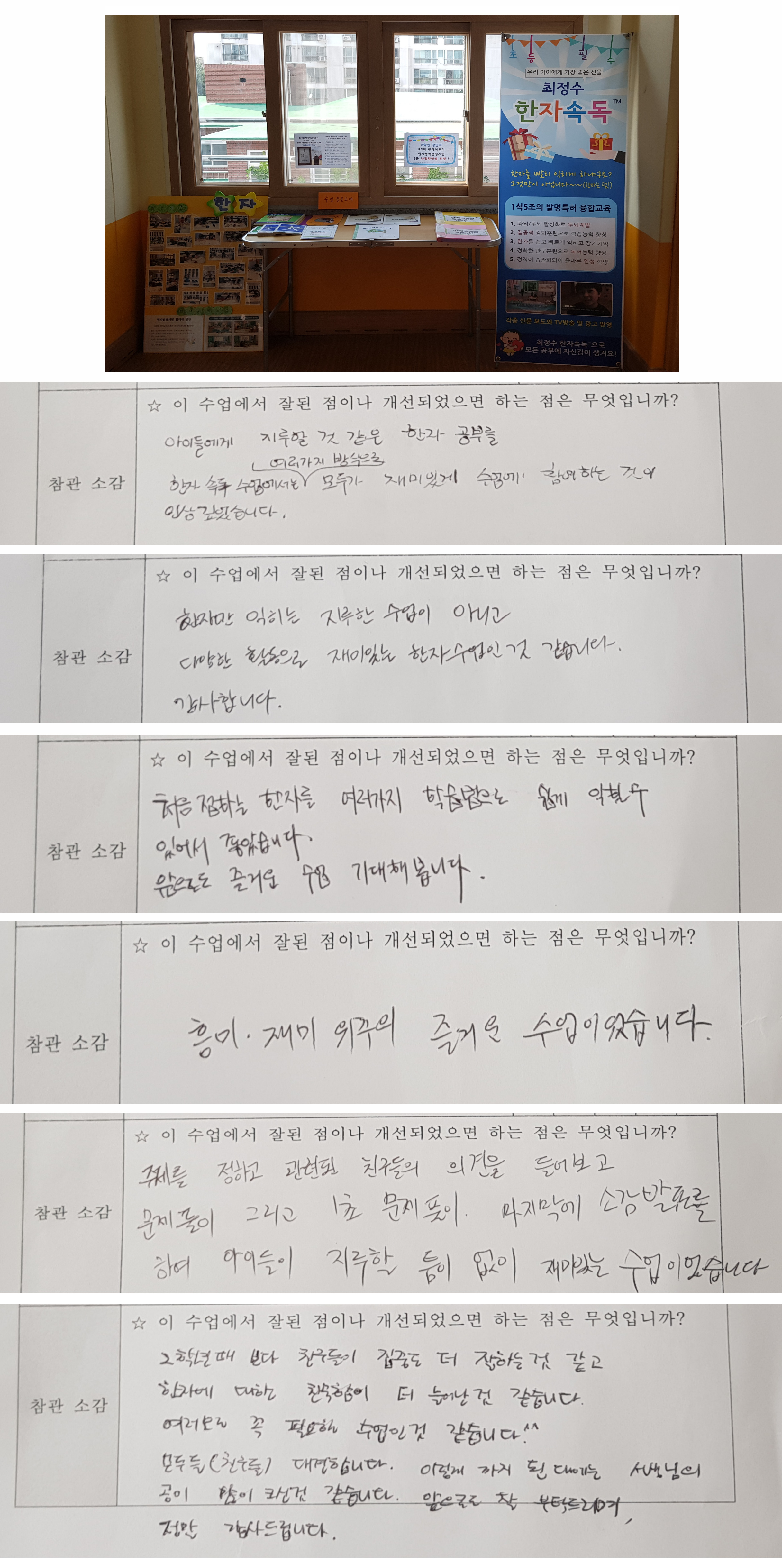 1558452407_20190521_235057.jpg 1558452407_20190521_235057.jpg