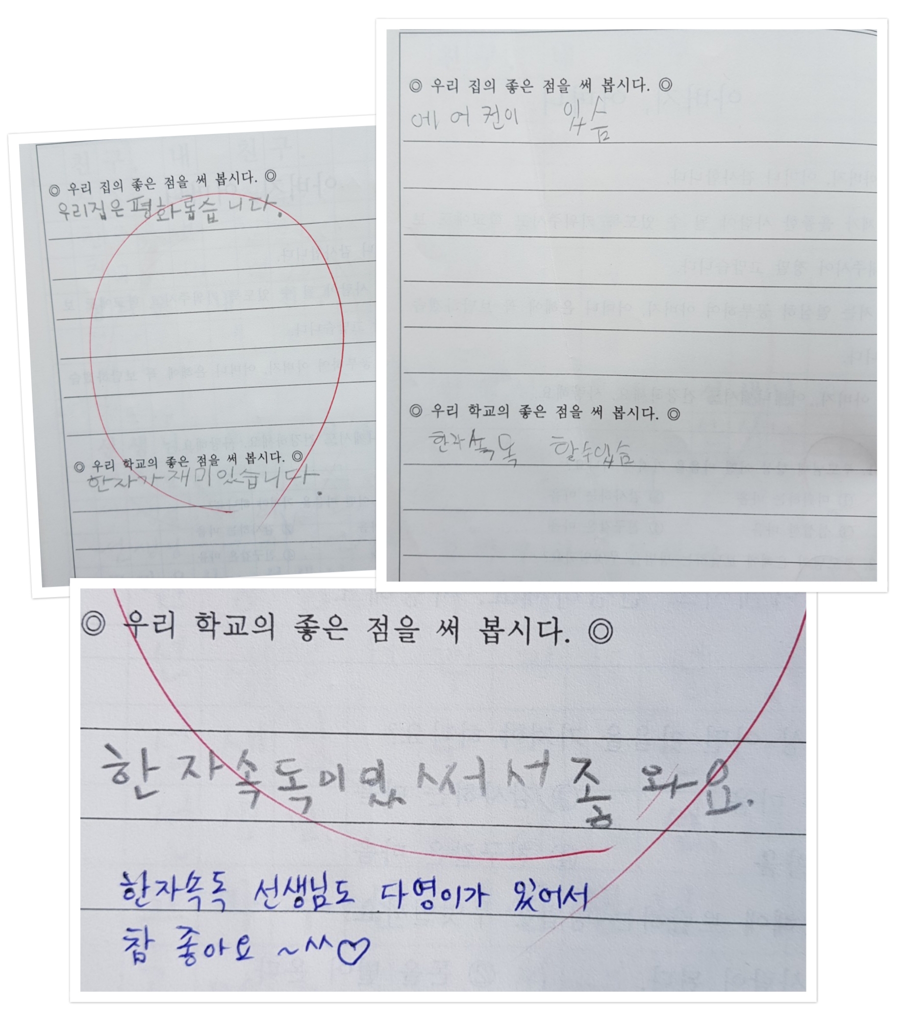 1562722776_20190710_102013.jpg 1562722776_20190710_102013.jpg